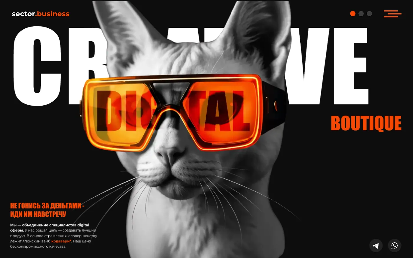 Sector Business — Kreativni studio